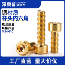 �~�A���^�������ݽzȫ�S�~���|���^��˨��ȫ���L���M3M4M5M6-M12