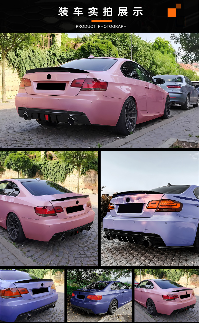 Suitable for Bmw 3 Series Coupe E92 E93 m Sport Mp Rear Lip Spoiler Cross-Border Modification