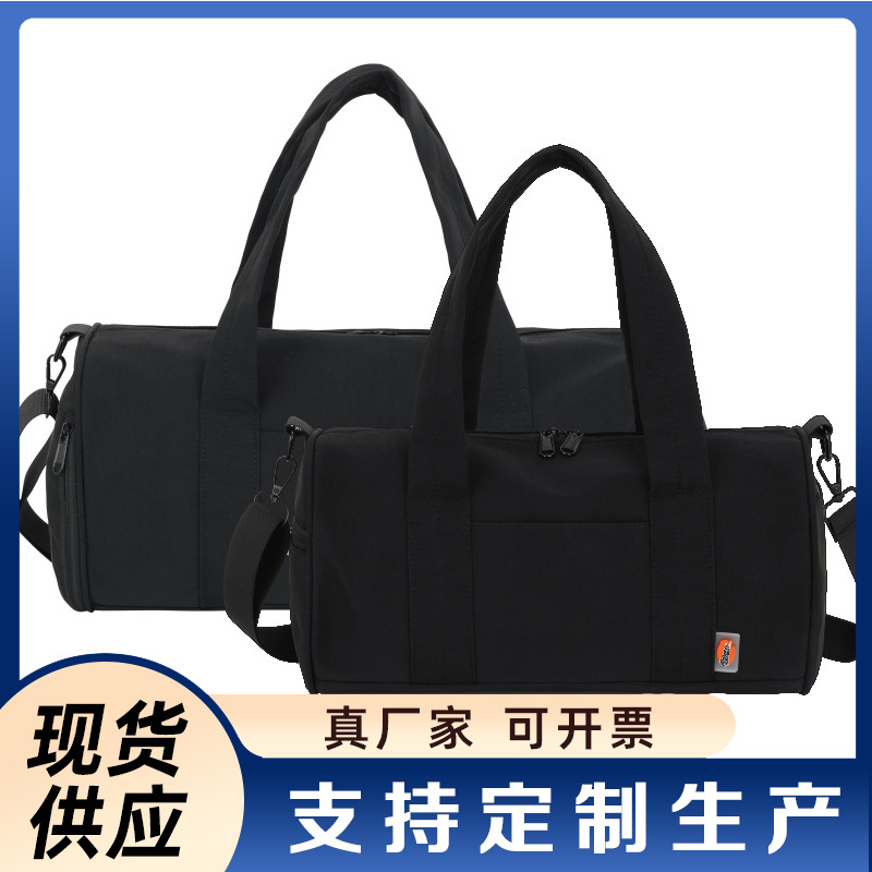 Nueva bolsa deportiva para mujeres secas y húmedas separación bolsa de yoga bolsa de viaje de gran capacidad bolsa de equipaje de moda