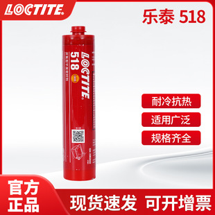 ��̩518ƽ���ܷ��z���m����50ml��300ml����SF7649��ճ�ȴ��z