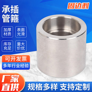 304/316���P䓳в�ܹ�ˮ�ܳв���^�ܼ����g���^�в庸�����ܼ�