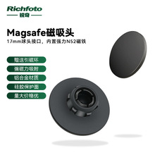 MagSafe磁吸车载手机支架通用17mm球头视频直播懒人桌面便携