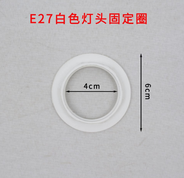Venta directa de fábrica: paquete de accesorios para luces LED, raspador para paneles de luz, lámpara de araña, lámpara de pared, gancho de plástico, soporte para lámpara, anillo adaptador image 10