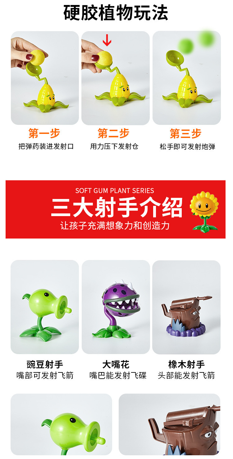 详情图片_12.jpg