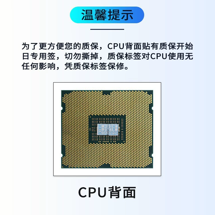 Серверный процессор E5-2696v3 2650 2660 2666V3 2673 2678 2680 2690V3 (модель Solo-strong)