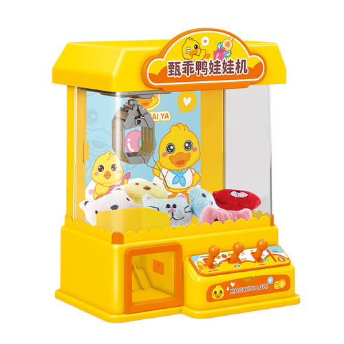 Cartoon children's claw machine large household coin clip doll gashapon game machine boys and girls play house toys