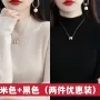 新款修身冬季半高领毛衣