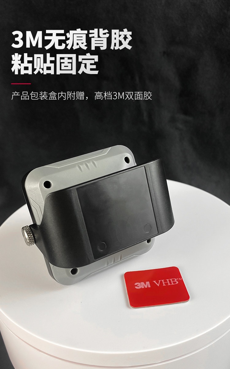Suitable for Kanpas car-mounted Ultra version guide ball, travel self-driving compass, luminous, high-precision, high-temperature resistant