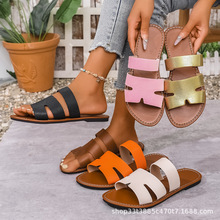 ƽ��Ůʽһ�֎���Ь2025��a�ļ��¿�A�^���mƽ��һ�_�ś���Ь