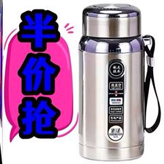 大容量 316 ステンレス鋼ウォーターカップ夏断熱ウォーターカップポータブル男性と女性の屋外車ビジネススポーツティーポット