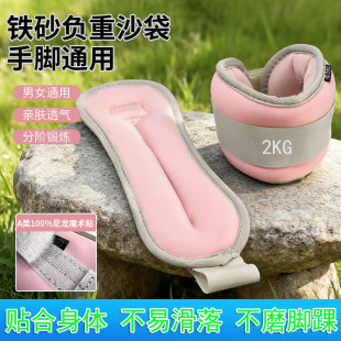 ɳ�����Ƚ���ؓ���ܲ��赸����Ӗ���b���_���[�������Ȳ��\��ɳ��