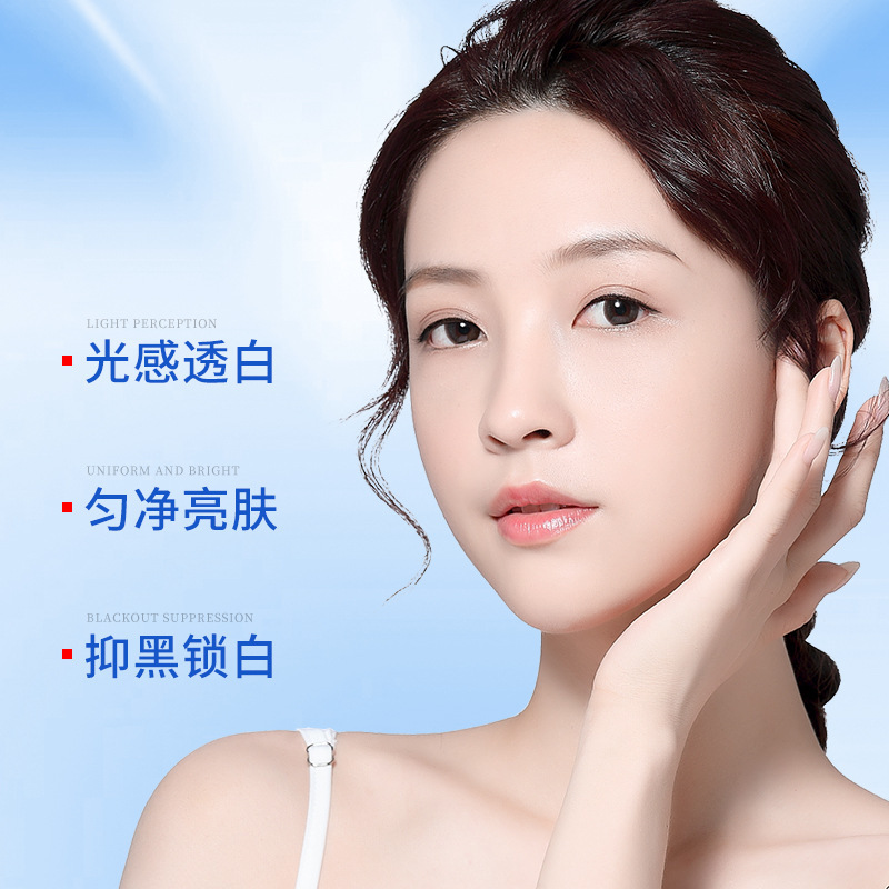 ドクターポメイ 377 美白・そばかすクリーム 50g 肝斑・そばかす除去・美白・黄ばみ・保湿 正規品 スキンケア・そばかす|undefined