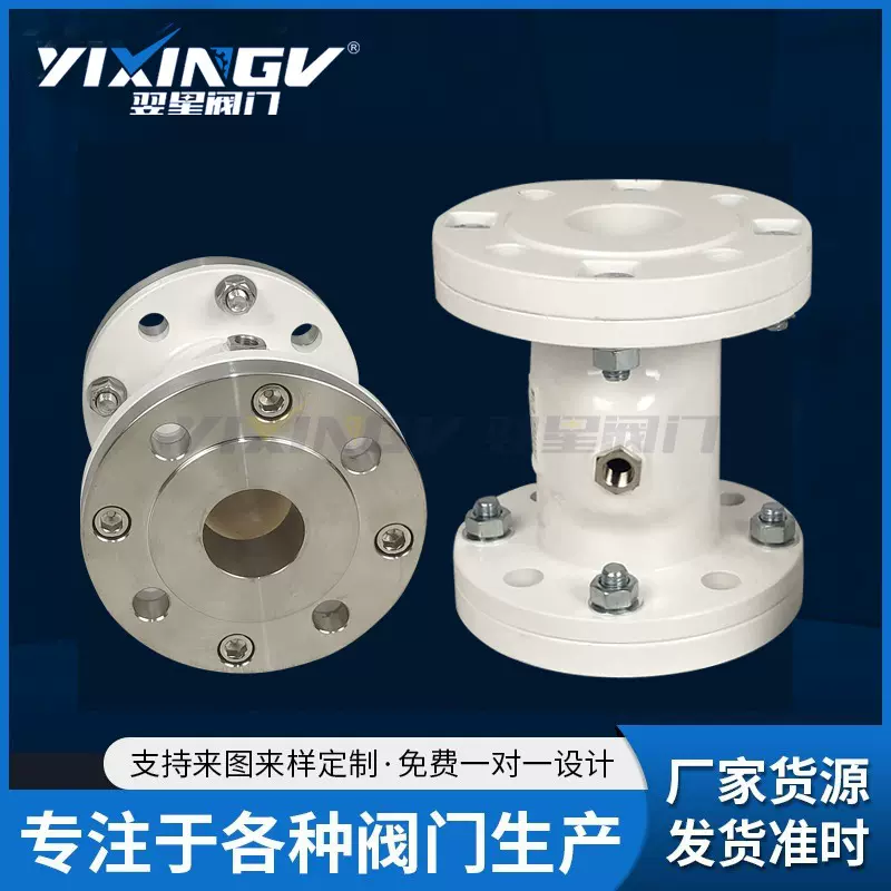 厂家供货“气动管夹阀”铝合金压管阀“箍断阀”不锈钢挤压阀德标