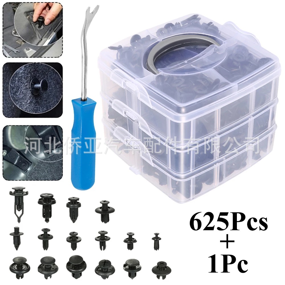 625PCS-Car-Auto-Push-Retainer-