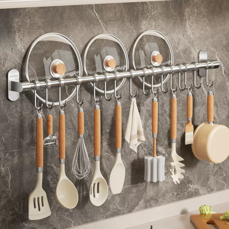 厨房挂钩免打孔304不锈钢墙上可活动挂勾厨具置物架勺子铲子挂杆