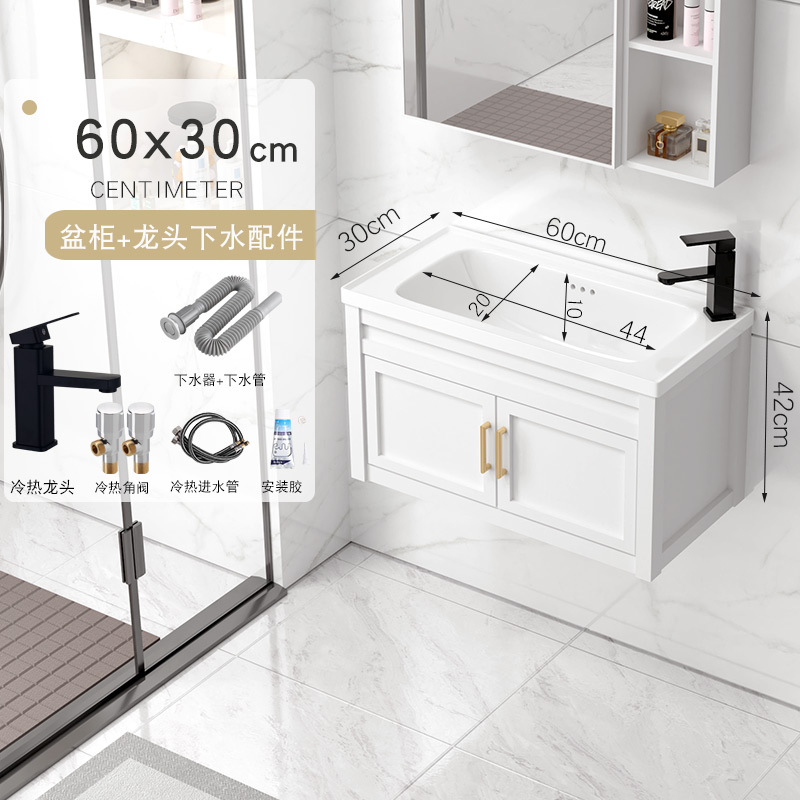 Gabinete de cuenca de 60x30cm + accesorios de grifo