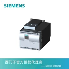 3RW4056-6BB44ȫ��ԭ�b�F؛SIRIUSܛ������3RW4056-6BB44ȫ��ԭ�b