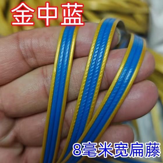 咖啡色藤条 PE藤条 扁藤条 藤编材料  编织材料 摇椅修补藤椅修补|undefined