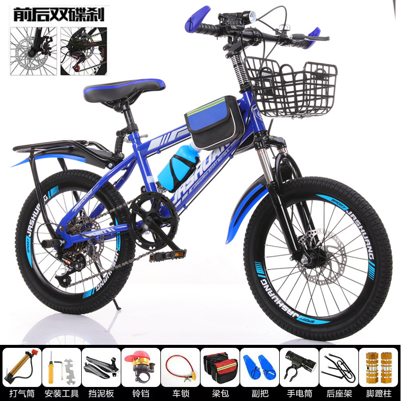 Bicicleta para niños 6-9-13 años niños y niñas estudiantes de primaria bicicleta de velocidad variable niños medianos y grandes bicicleta freno de disco bicicleta de montaña ligera