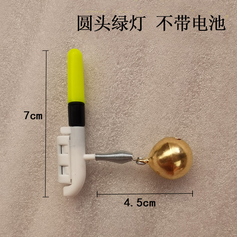 Hebilla de pesca nocturna Varilla ligeramente ligera luz electrónica barra luminosa caña de pescar luz Barra de mar roca varilla de lanzar varilla de mano