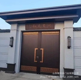 进户门;平开门;门窗加工