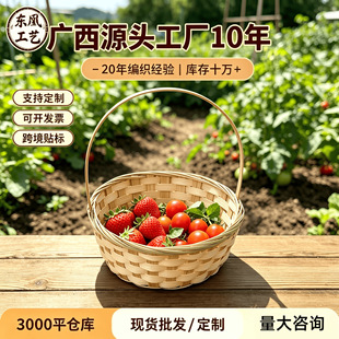 ���ռ{�@�A���ֹ�������ժ����@���ù��P�c�Ļ@���~�@����@