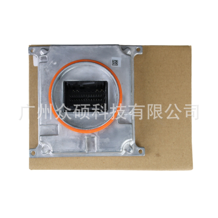 VW 골프 용 자동차 조명 액세서리 LED 헤드 라이트 컨트롤러 안정성 드라이버 모듈 7P5941572A