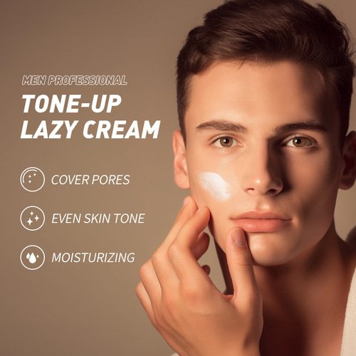 Cross-border Laiko men's plain face cream 50g plain face cream English packaging skin care products