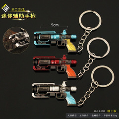 APEX Mini Submachine Gun Alloy Weapon Model Sunken Dragon Destroyer Death Ray Keychain Ornament