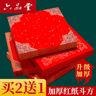 ��Ʒ���������긣�ּt���t�����Ӻ�ϞȾ�����ü��հו�����Ʒ��