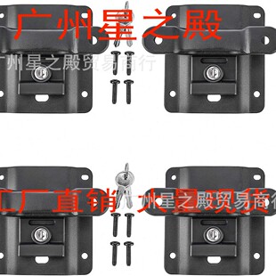 FL3Z- 9928408 -AB for Ford F150 4-pack Pickup Cargo Box Interface Board