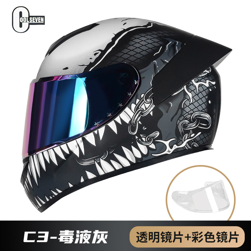 Punto de comercio exterior 3C certificado casco de motocicleta estándar nacional Clase A motocicleta casco completo casco de coche eléctrico Four Seasons fábrica