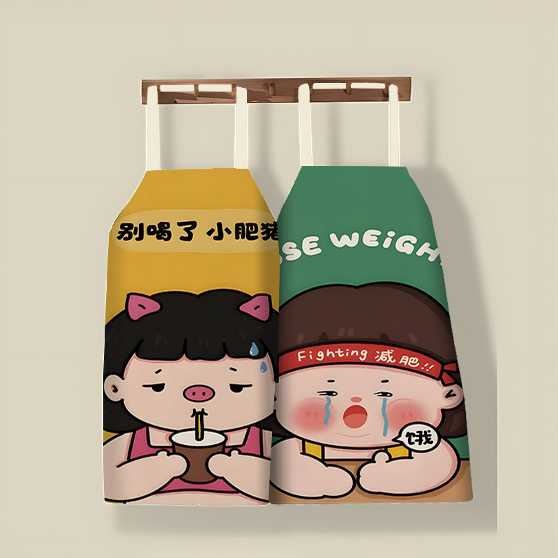 Cartoon Cute Funny Kitchen Cooking Apron Personality Home Weight Loss Cooking Overclothes Parent-Child Sports Anti-Pollution Bib
