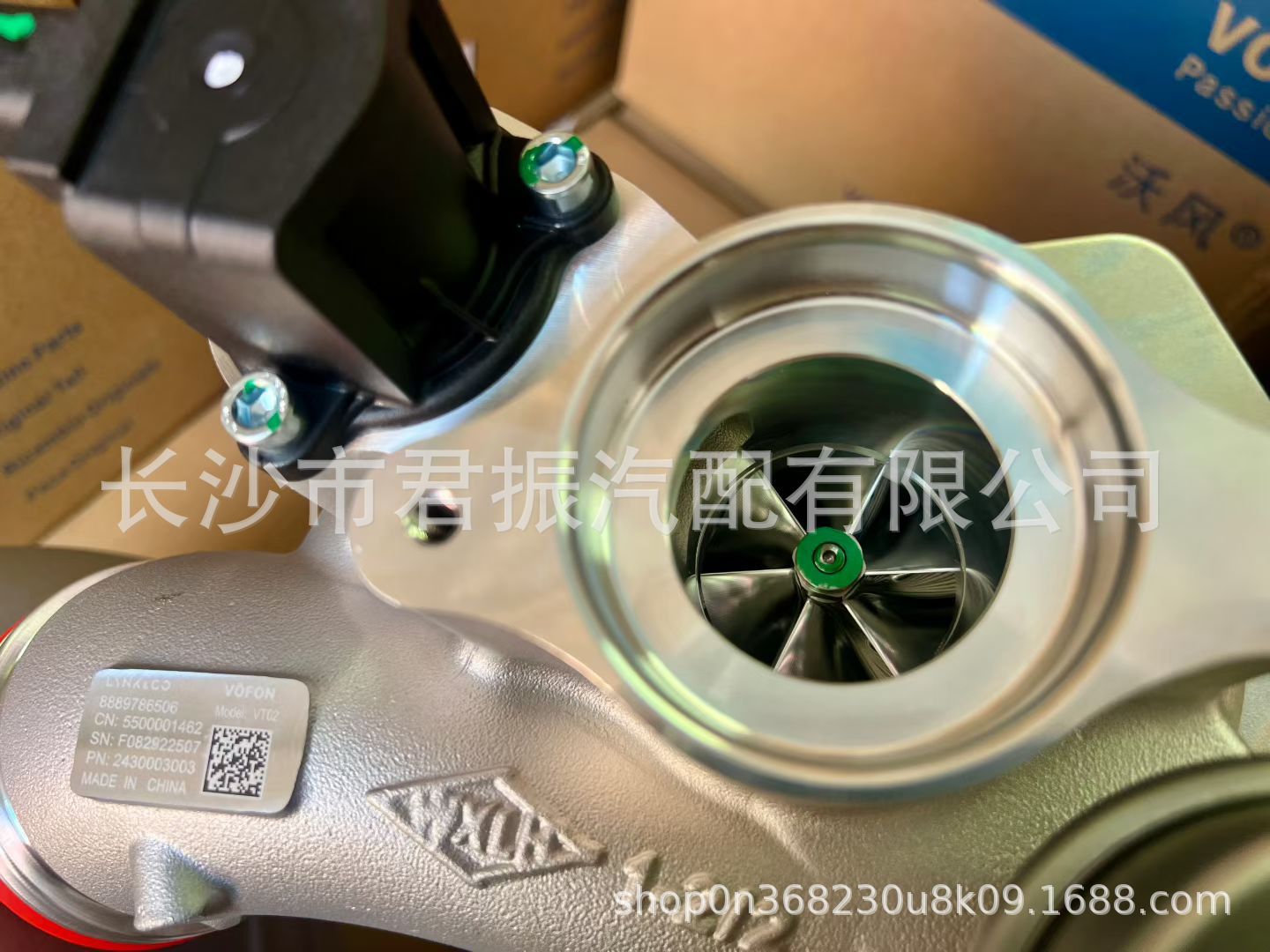 Turbocharger 8889284380 8889786506 5500001462 suitable for XC60 2.0T