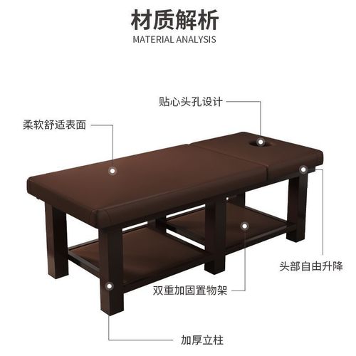 3x bed hospital special massage therapy bed Chinese medicine massage bed with holes for home ear picking bed