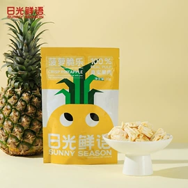 综合蔬果干;芒果干;其他果干蜜饯