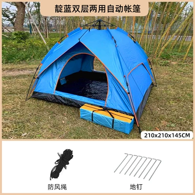 Protection and Rainproof Wholesale, Avtomobil dam çadırları - indigo-two-door-two-window-double-layer-tent-3-4-people-210210-145cm-single-tent