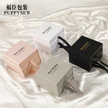 批发现货PE悬浮薄膜珠宝首饰盒手链项链耳钉耳环包装盒可加logo