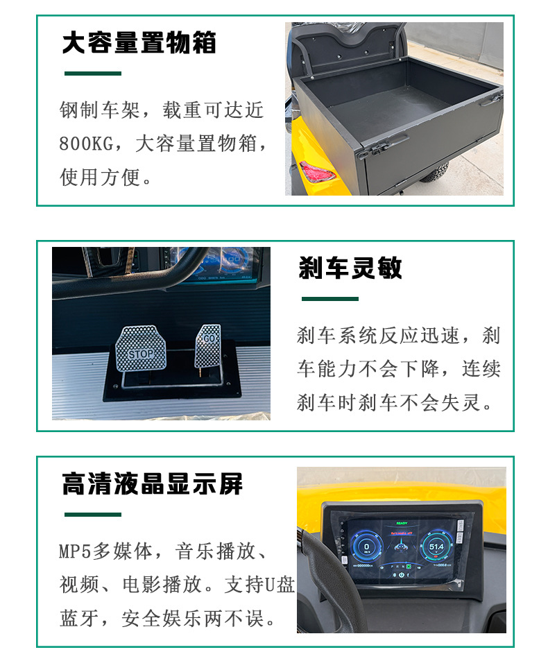 Electric Golf Cart 2 Seats with Cargo Bucket Tourist Attraction Hotel Park Shuttle Off-Road Golf Cart