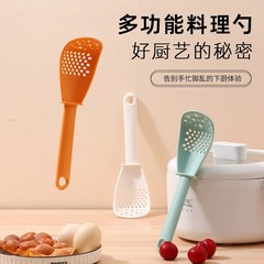 台所多機能料理スプーン家庭用食品級スプーン炊飯器スプーン補助ツールマッシュポテトスプーン