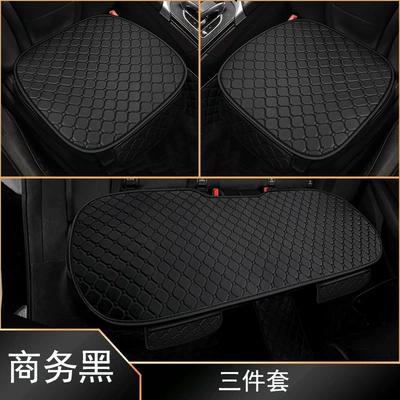 manufacturers wholesale, Four Seasons Pad - business-black-five-seats-three-piece-set-general