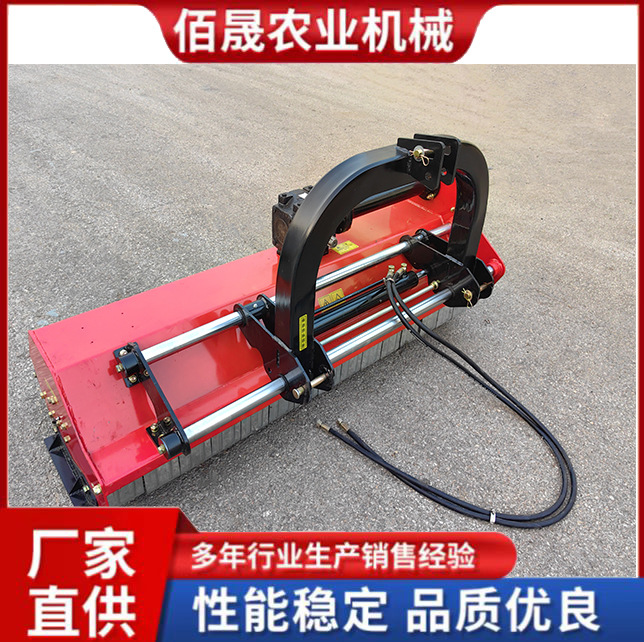 Trituradora de césped lateral hidráulica, máquina de retorno de paja de maíz, trituradora, máquina de retorno de martillo y garra, cortadora de césped de huerto