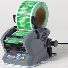 LDX-180标签剥离机LSH-60M不干胶全自动标签剥离器120M分离器