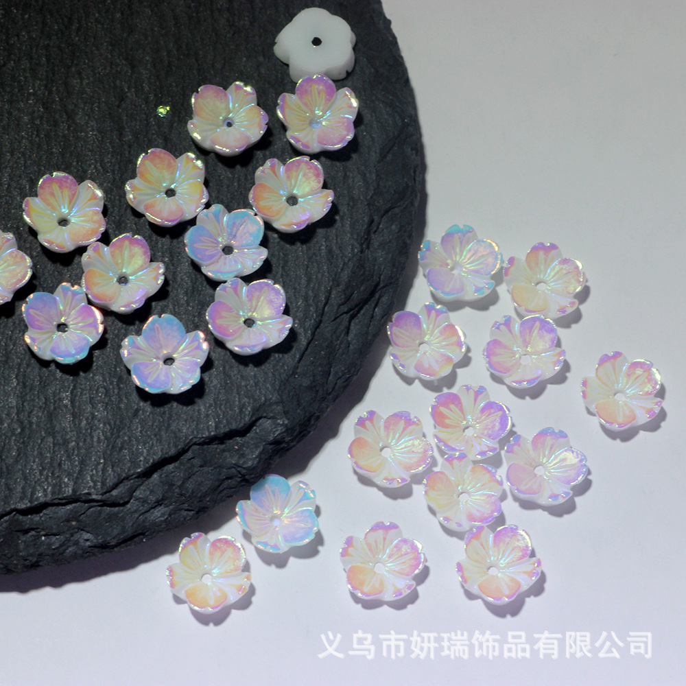1FB树脂仿贝壳碗花五瓣花约9mm镀彩花朵DIY饰品服装装饰材料