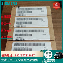 6ES7132-6GD51-0BA0 ������ET200SP �̵���ģ��6ES71326GD510BA0