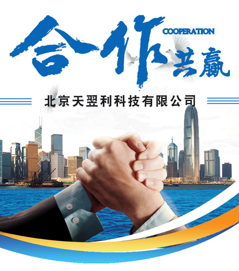 详情_18
