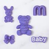 Purple accessory, cream set, phone case, storage box, decorations, with little bears, wholesale