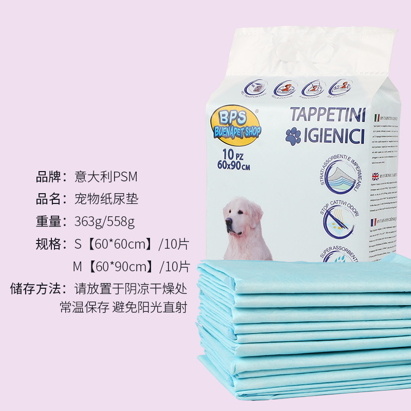 12966245601_1236844429