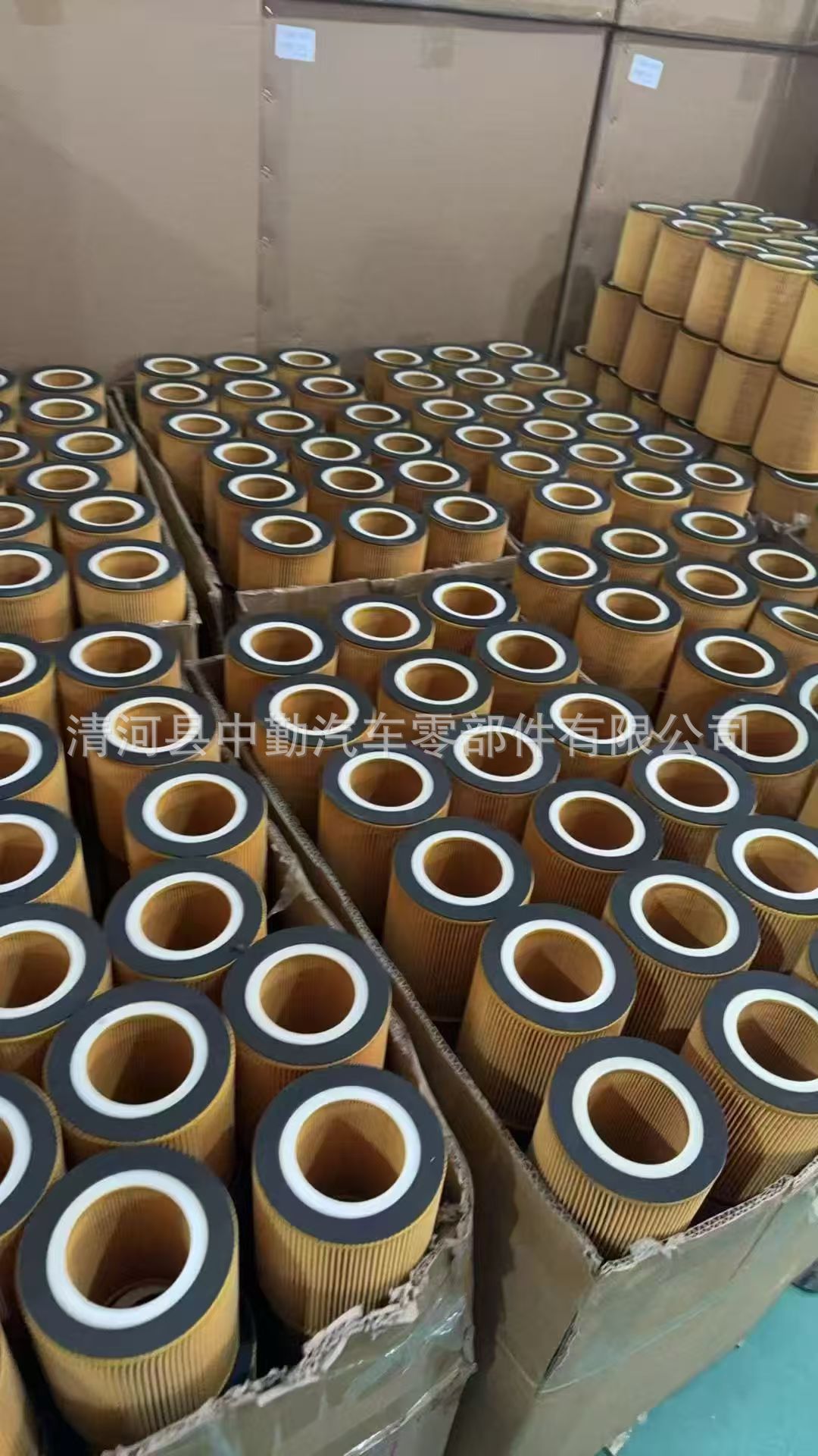 Compatible with JCB filter element 32925682 32925683, air filter