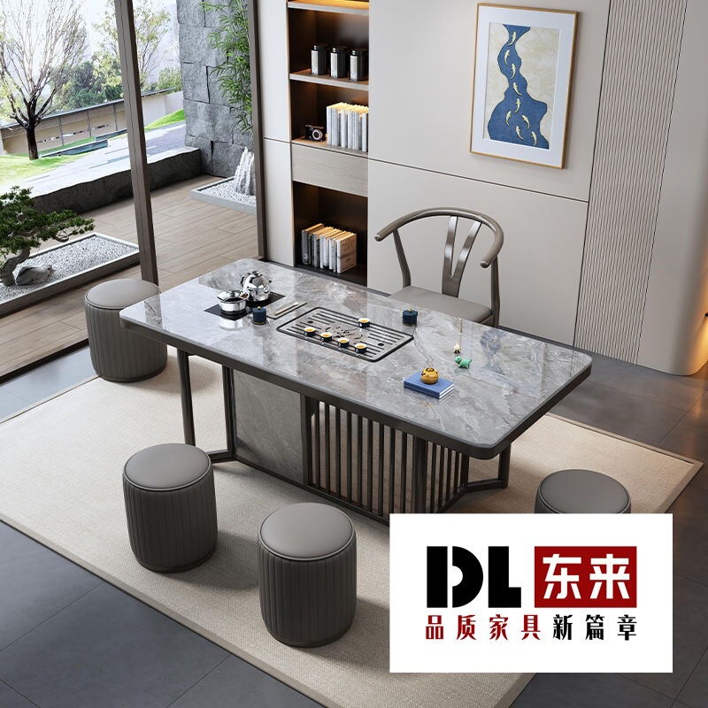 岩板茶桌茶台办公室简约功夫茶台客厅现代泡茶桌烧水一体茶几轻奢|undefined